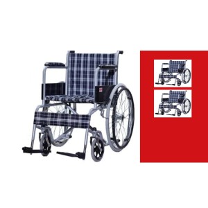 Tekerlekli Sandalye 8012