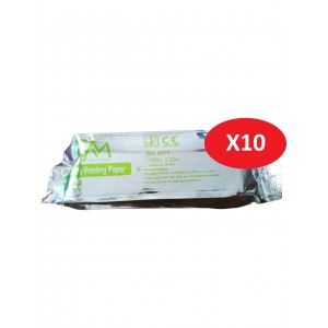 10 Rulo Ultrason Kağıdı Ultrasound Printer Kağıdı 110S